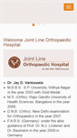 Mobile Screenshot of jointlineortho.com